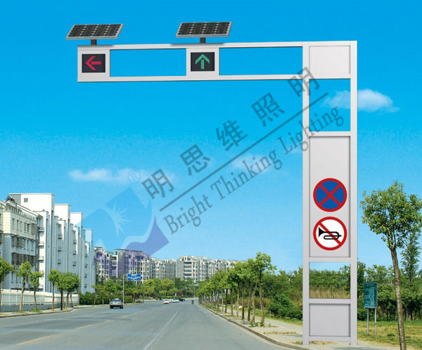 信號(hào)燈桿件